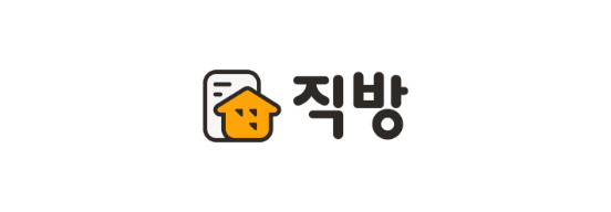 직방